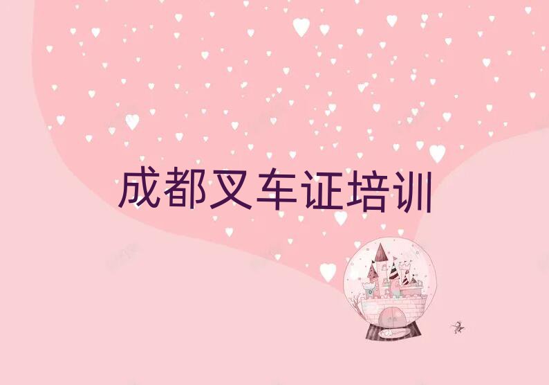 ɶȪ泵֤רҵѵѧУ׽չһ
