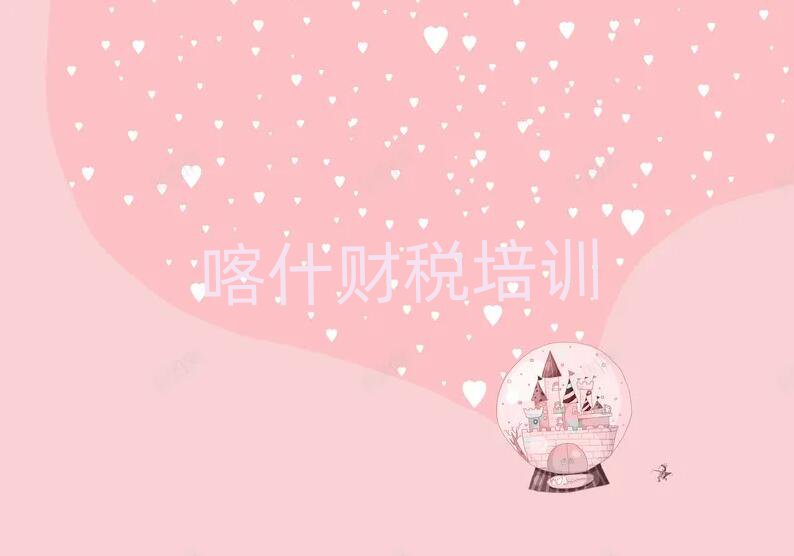 ʲѧ˰ĸѵѧУһ