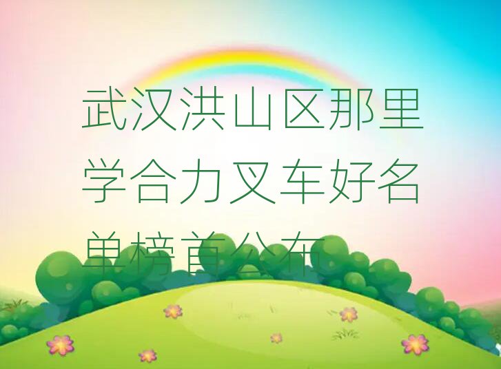 人ɽѧ泵׹