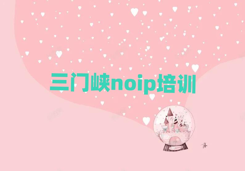 ϿnoipѧУַһƼа