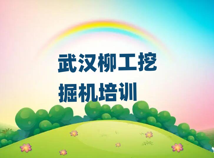 人ɽھѧϰ