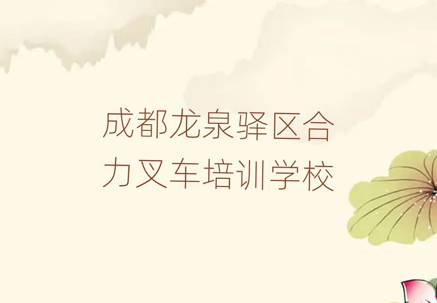 ɶȪ泵ѵѧУtopа