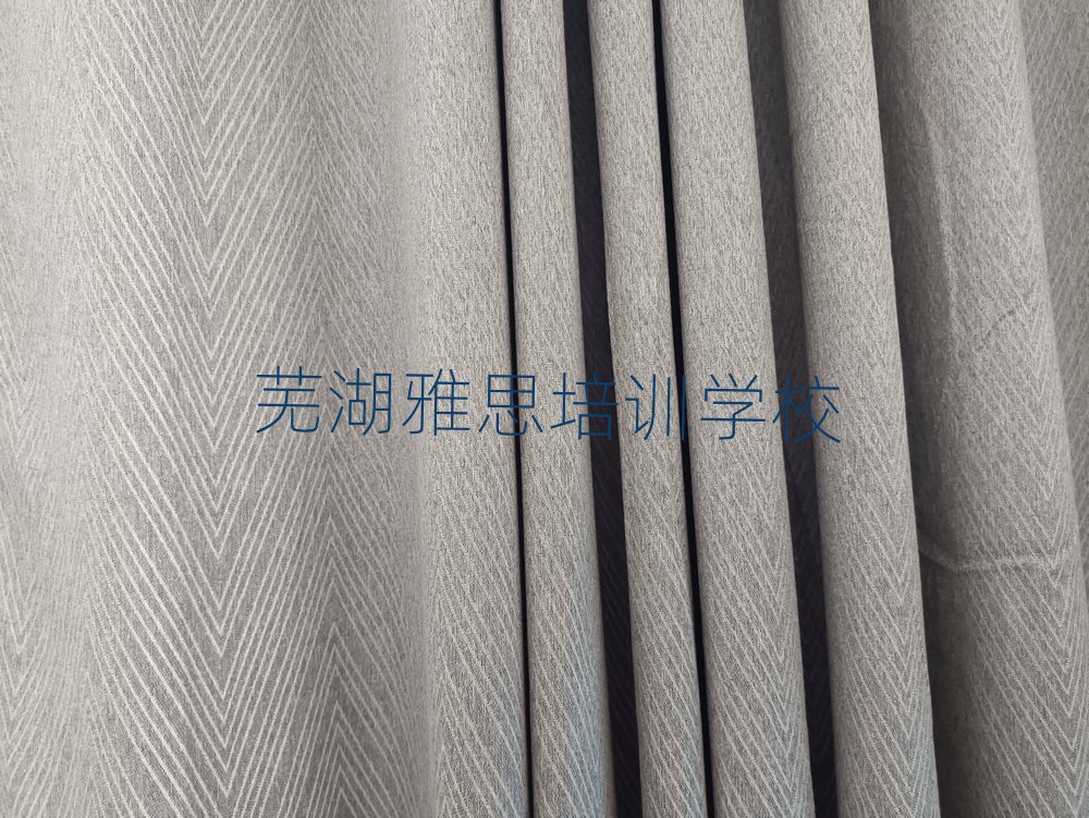 芜湖学雅思哪个培训学校好十大名单排名甄选