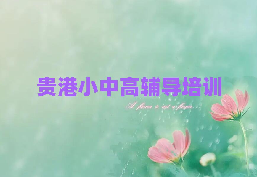 4¹ѧѵַڱаƼ
