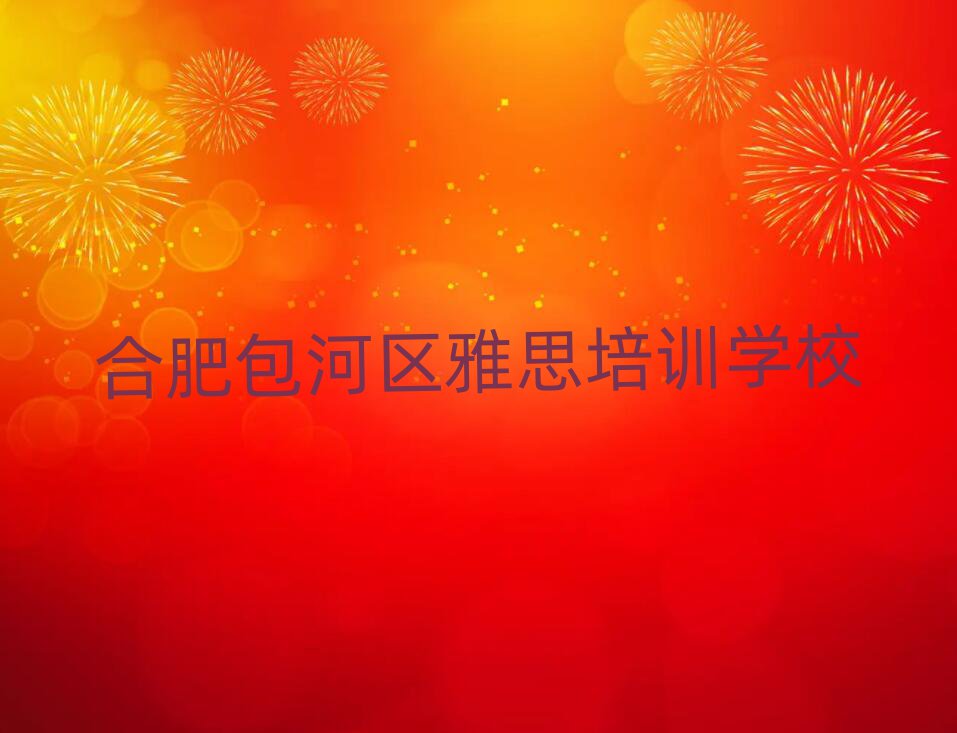 Ϸʰ˼ѵƼһ