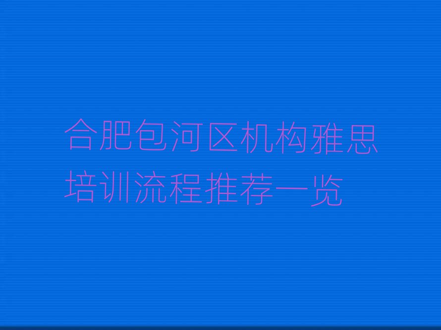 Ϸʰ˼ѵƼһ