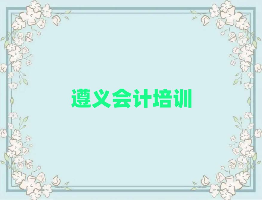ѧ