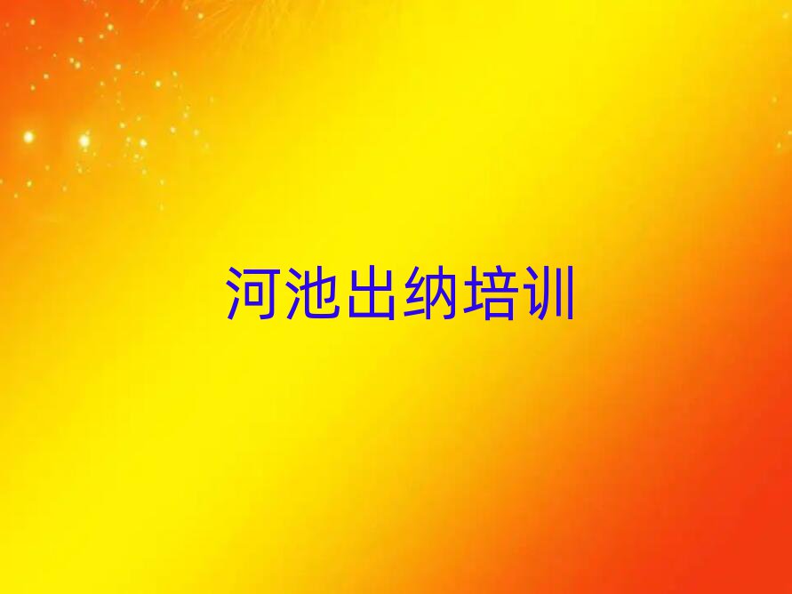 ӳضĸѧУʮ