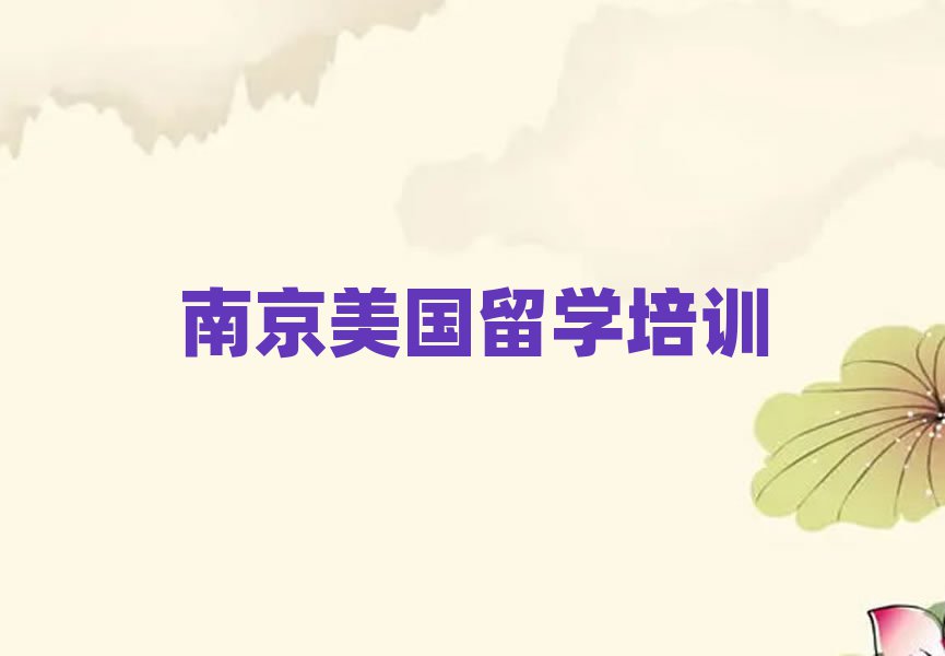 Ͼѧнʮǿ¯