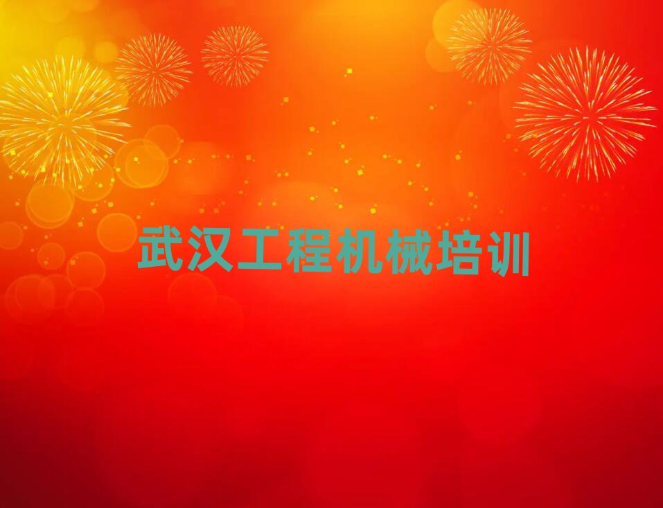 2025人ѧ泵ļҺ