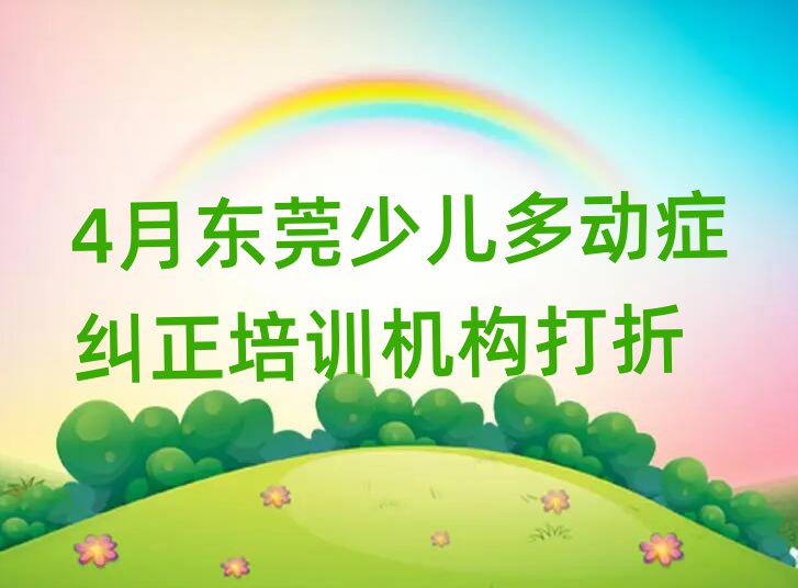 4¶ݸٶද֢ѵ