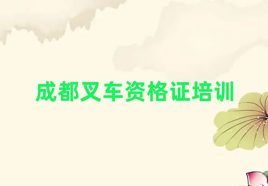 ɶɻ泵ʸ֤ѧУ