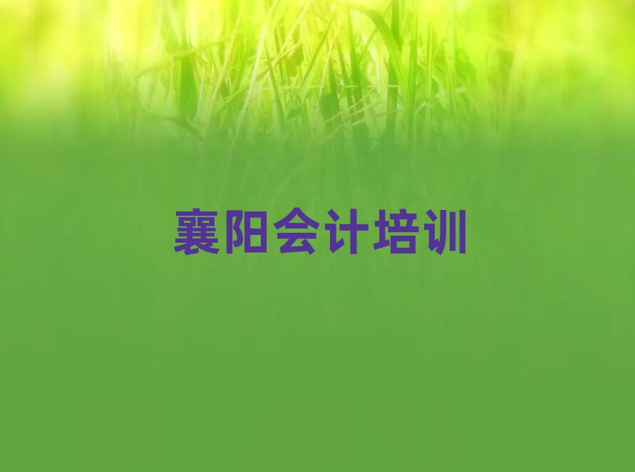 4ѧ׳¯