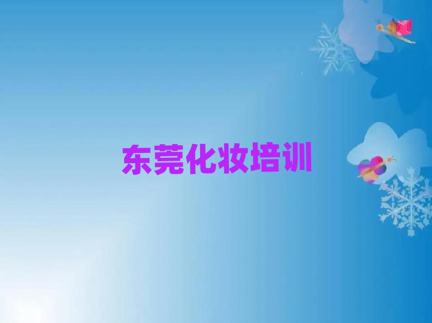 ݸɽӰ¥ױУ