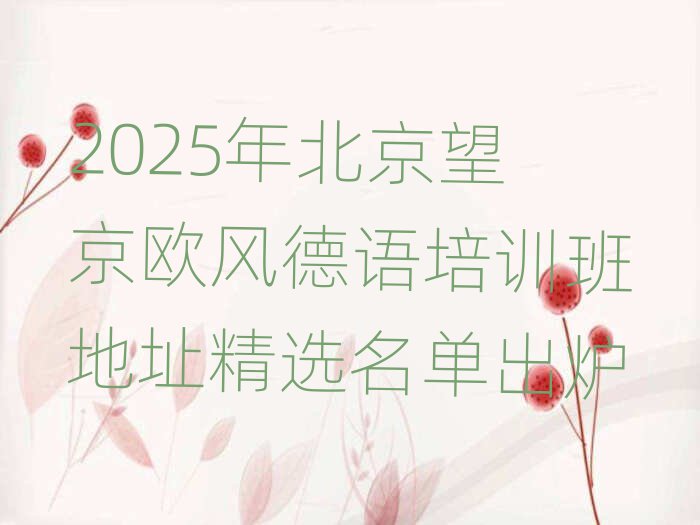 2025걱ŷѵַѡ¯
