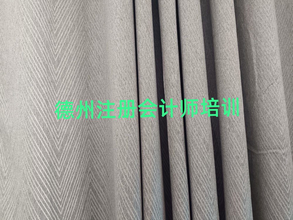 2025年德州德城区注册会计师学校正规学校推荐一览
