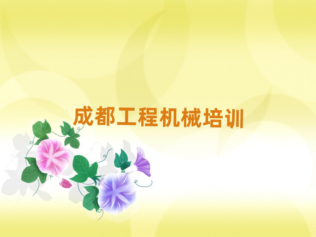 ɶ泵ѵѡһ