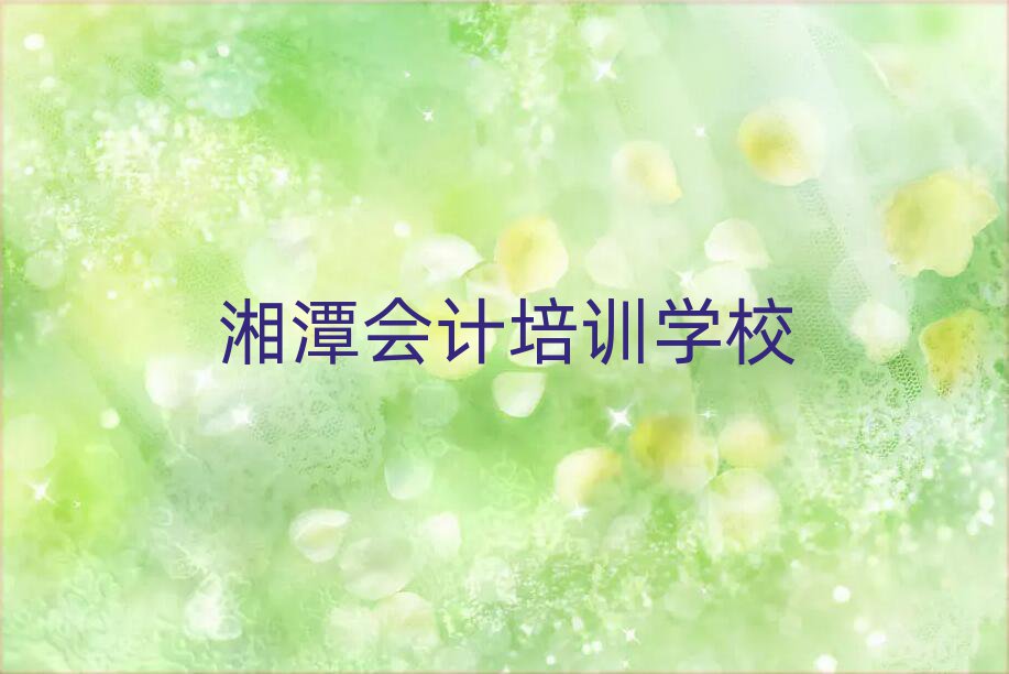 2025̶лѧУȫһ
