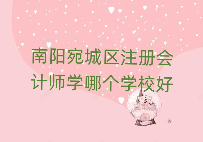 עʦѧĸѧУ