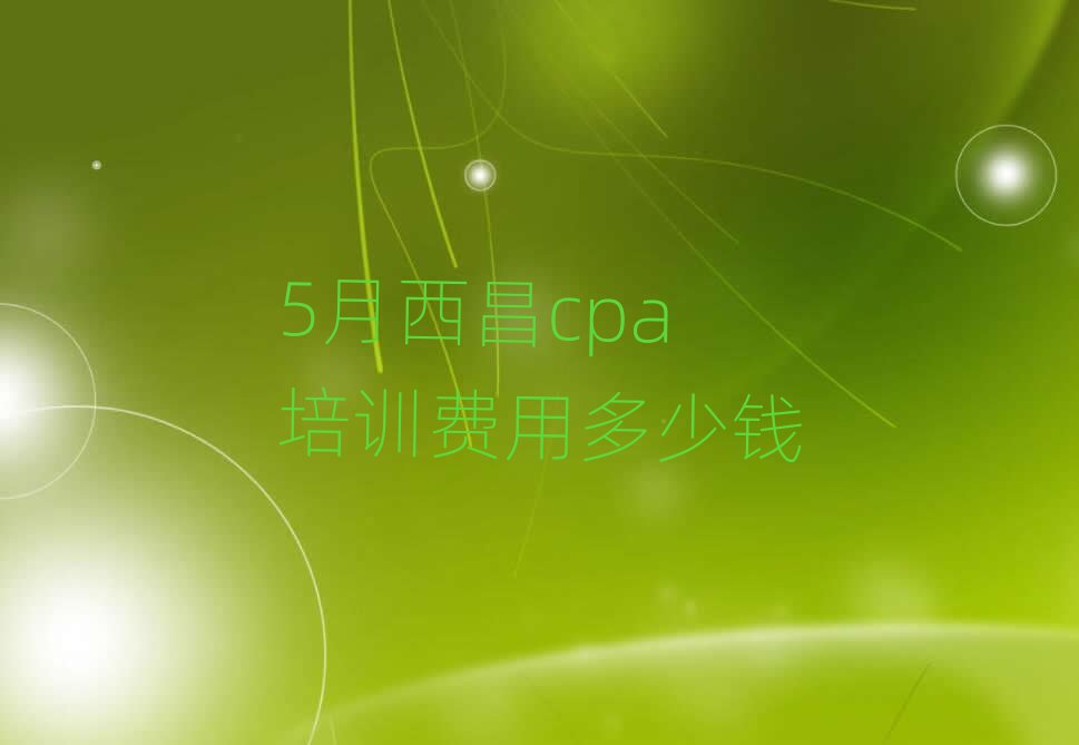 5cpaѵöǮ