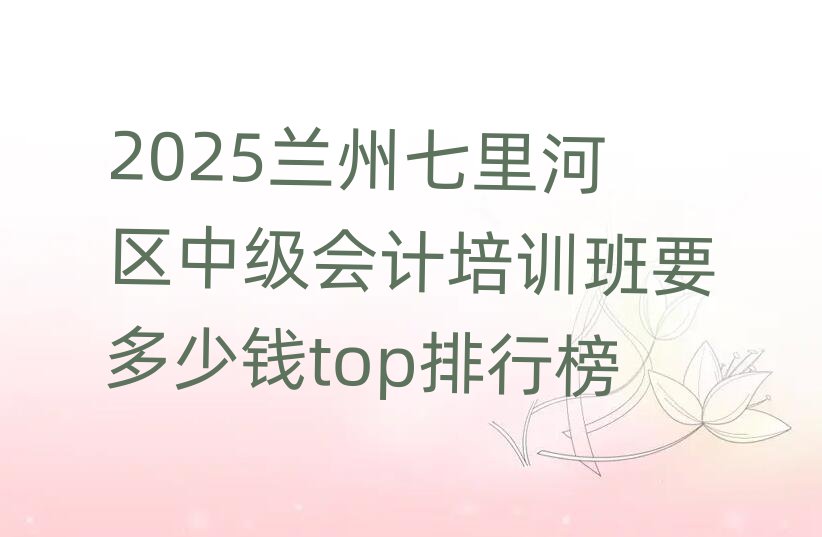 2025мѵҪǮtopа