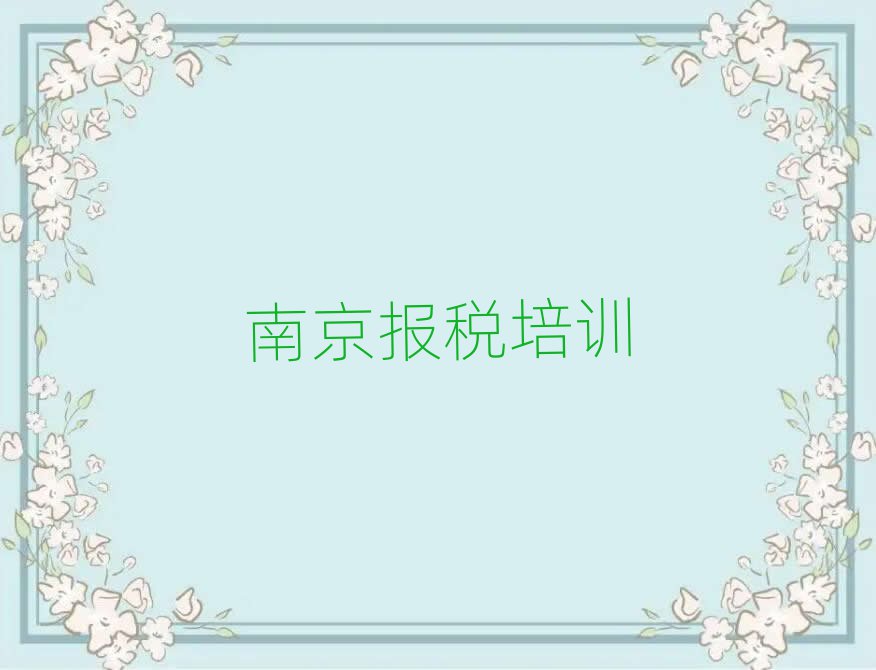 Ͼѧ˰׳¯