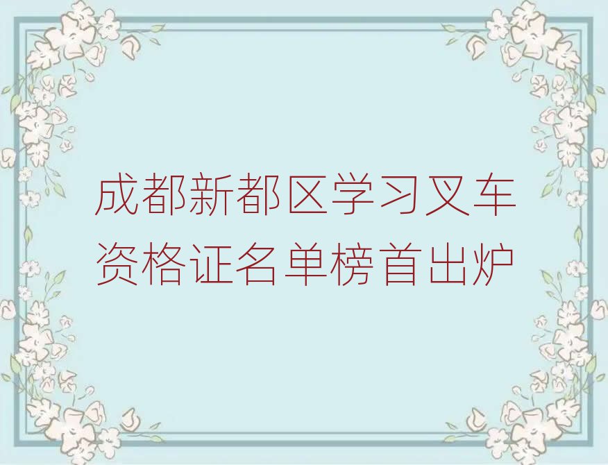 ɶ¶ѧϰ泵ʸ֤׳¯