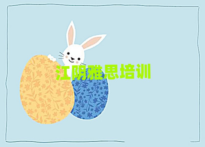 ½ÒõÑÅ˼Åàѵ°àµØÖ·Ç°Ê®Ãû