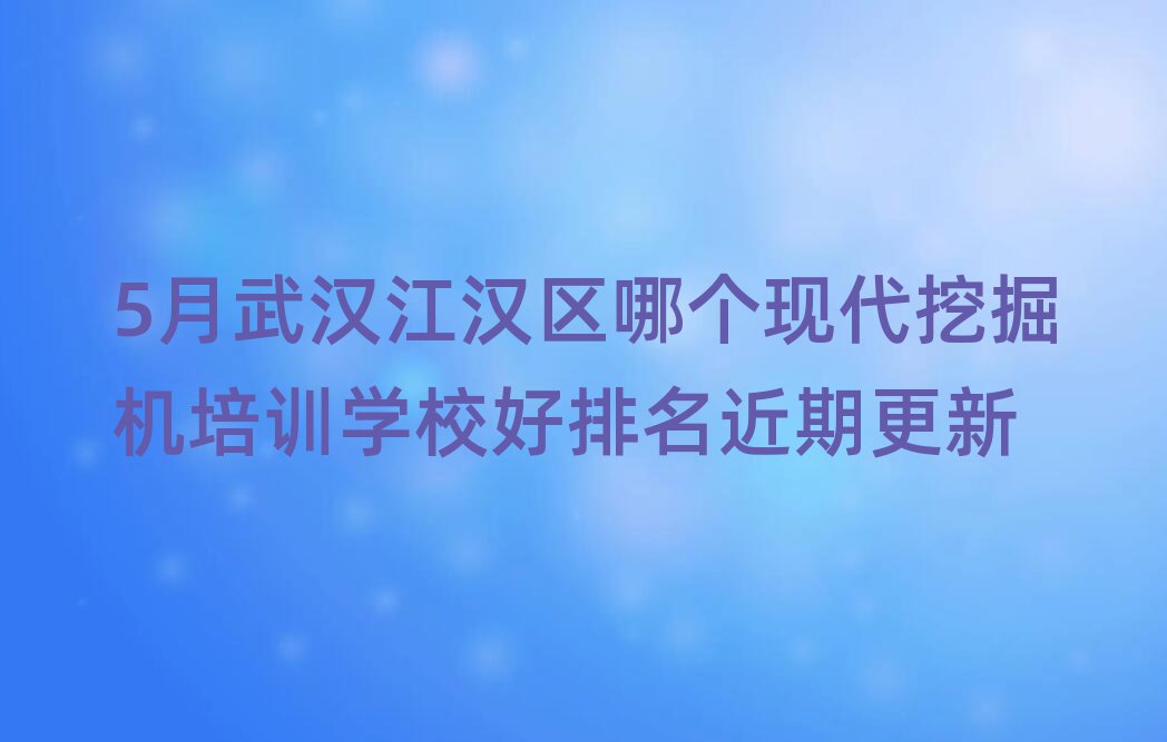 5人ĸִھѵѧУڸ