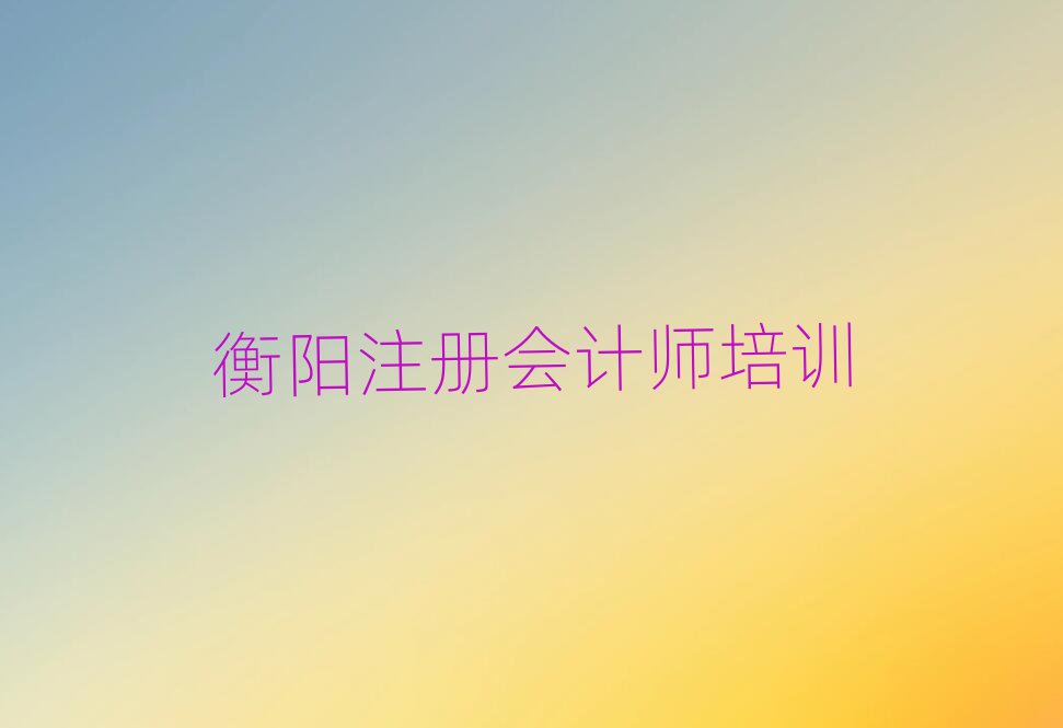 2025עʦʲôעʦѵƼһ