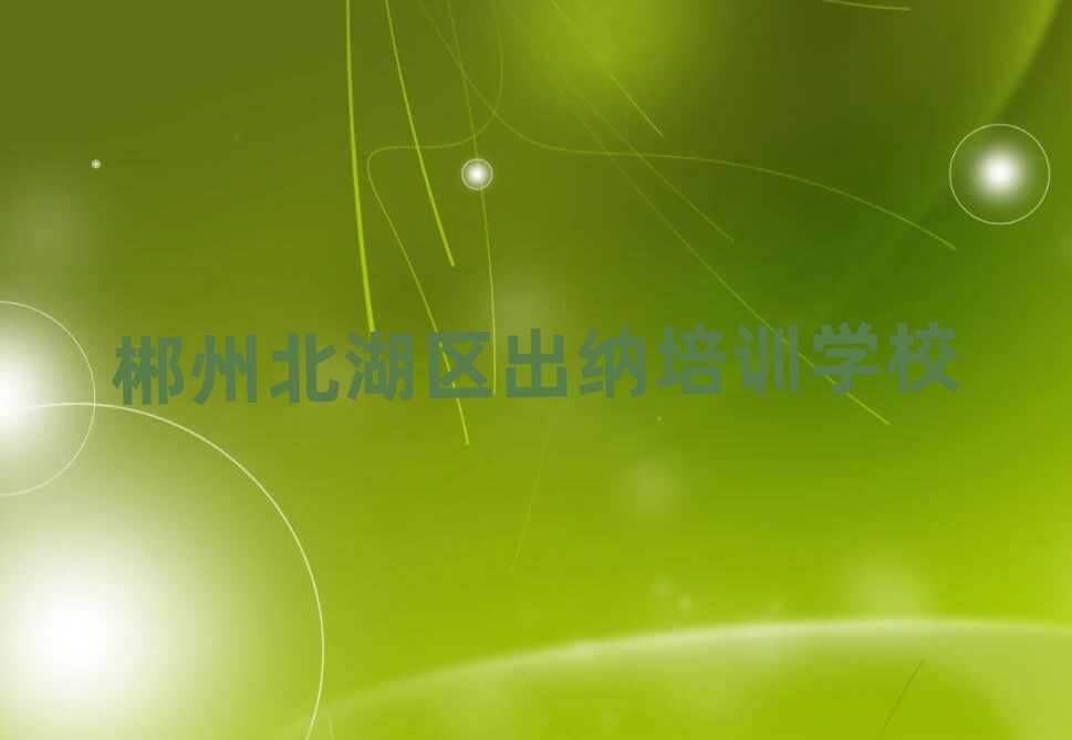 2025곻ݱѧð׽һϸ