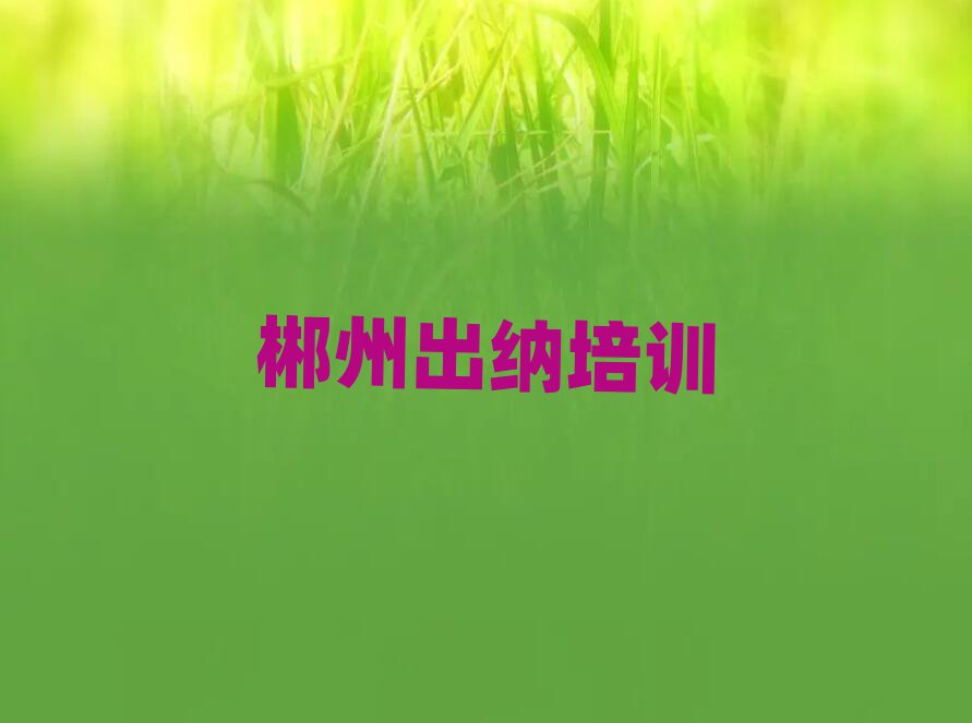 2025곻ݱѧð׽һϸ