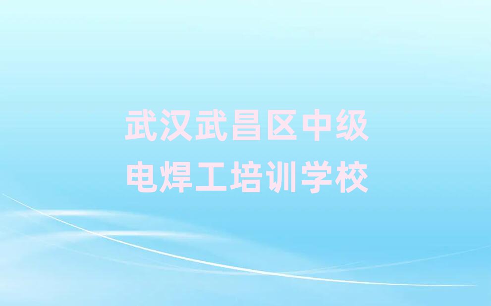 2025人ѧм纸ʮ