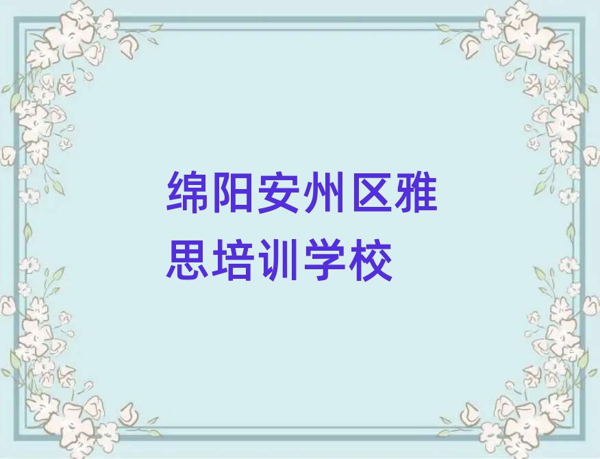 ˼ѵǰĻЩtop10