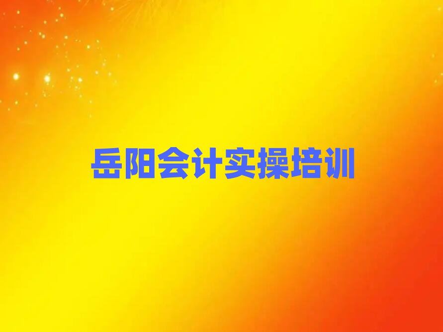 ѧʵһ