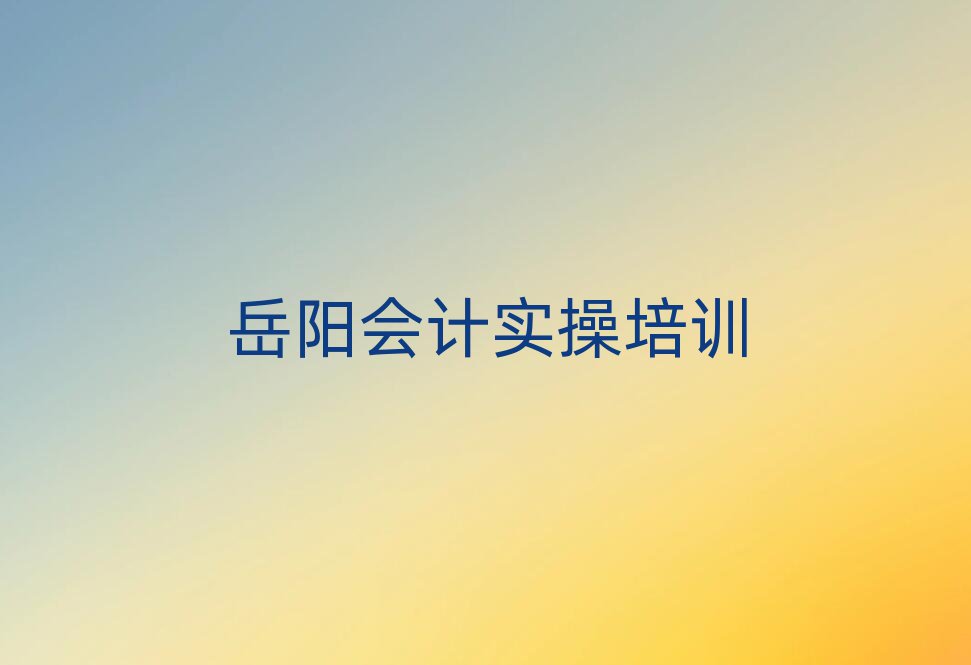ѧʵһ