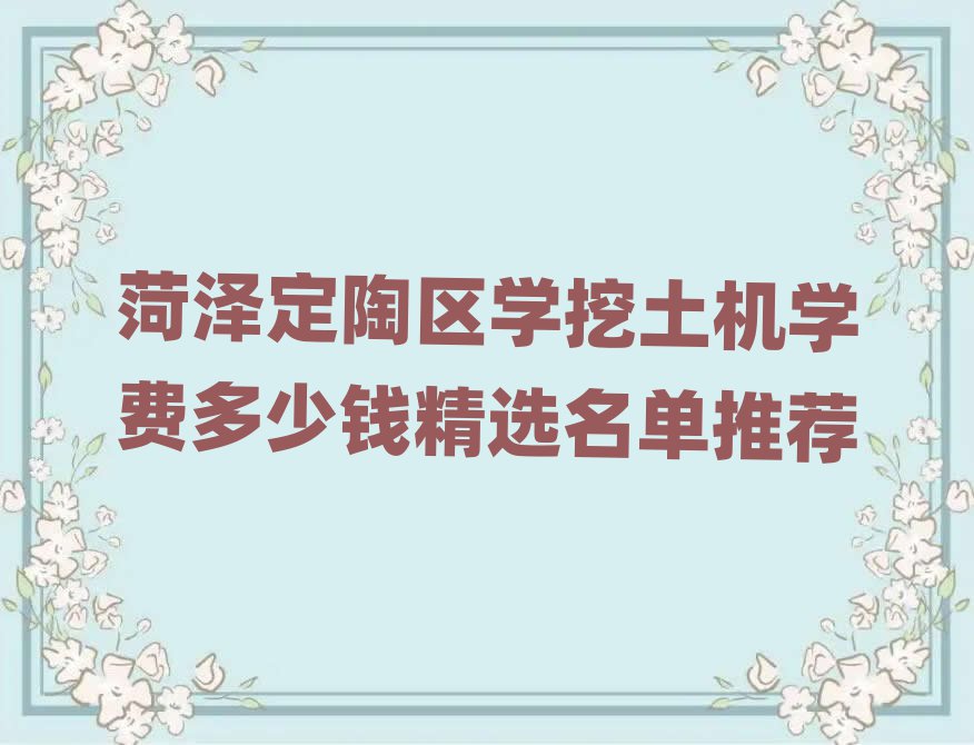 ѧѧѶǮѡƼ