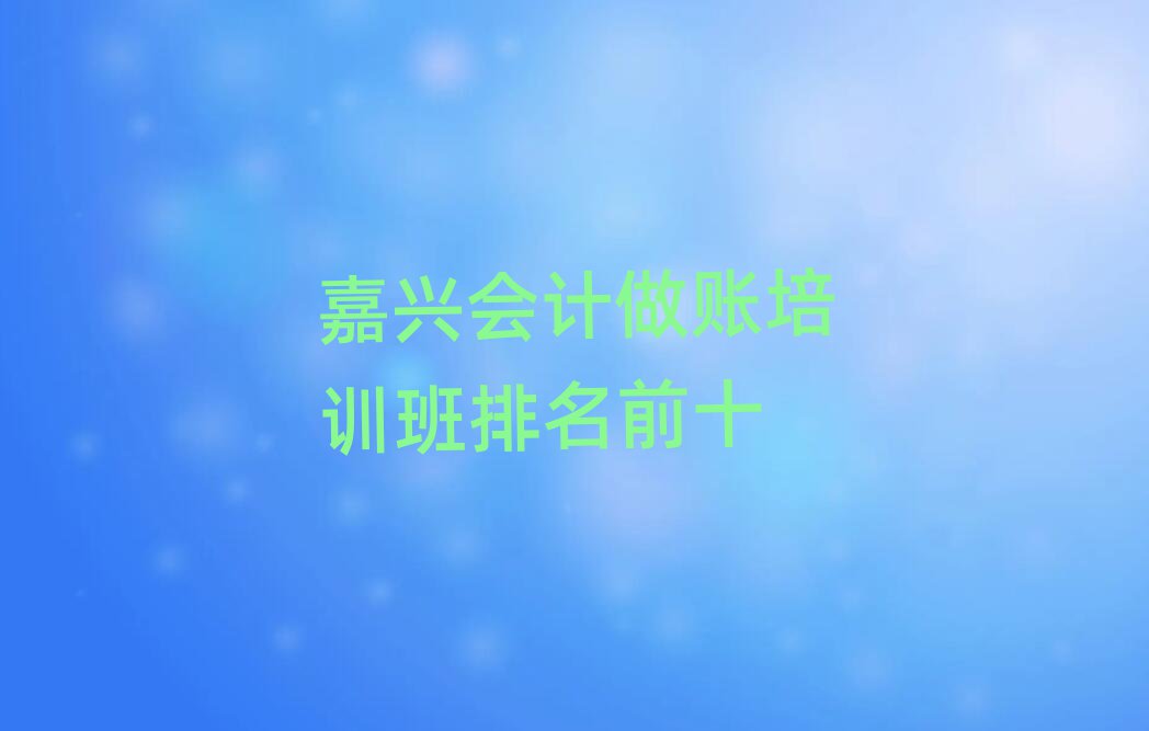 ˻ѵǰʮ
