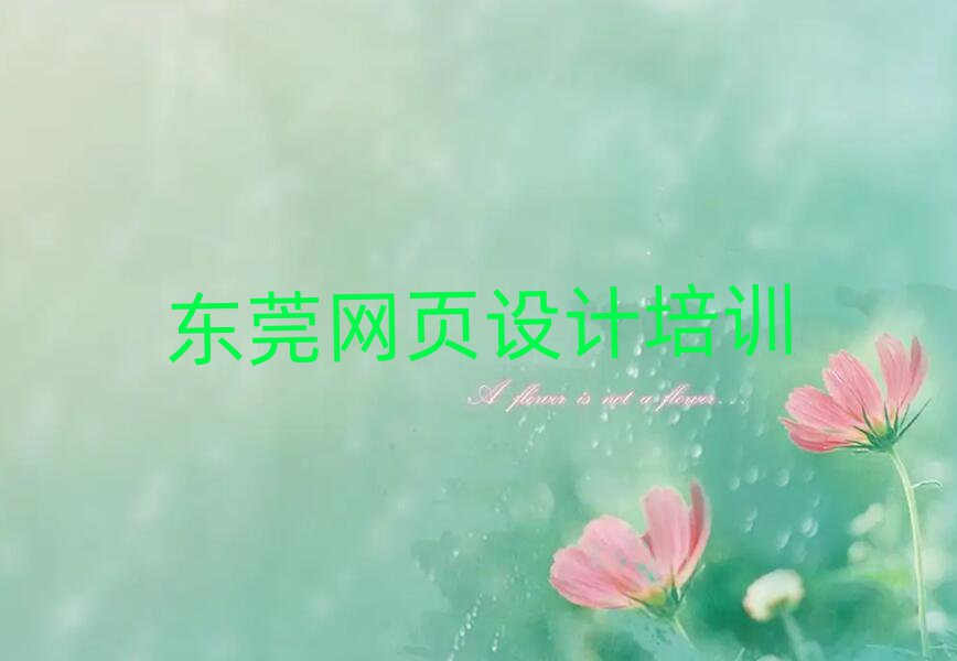 ݸҳѵѧУ