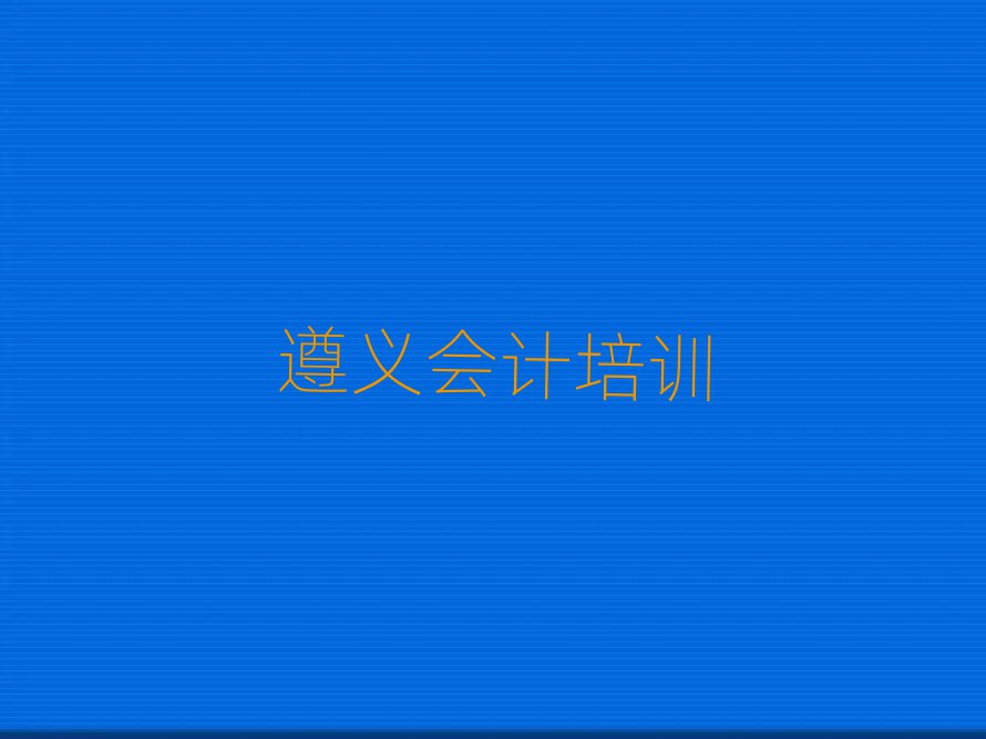 2025ʲôѧУ