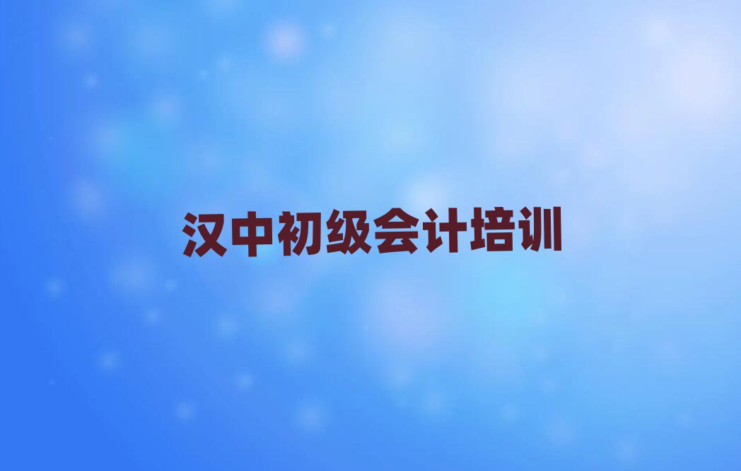 ĿѧưһƼа