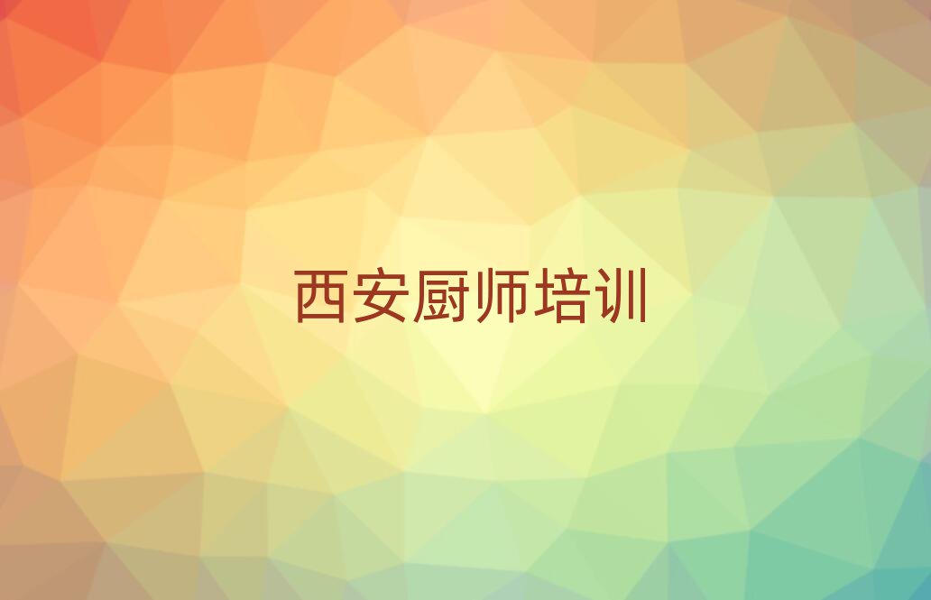±