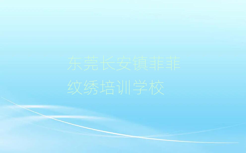 2025궫ݸƷѵڸ