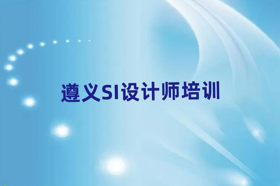 㴨ѧSIʦļѧУtopа