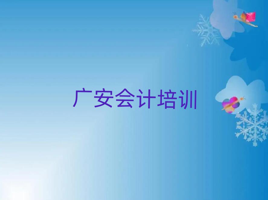 㰲ѧʲôѧУ