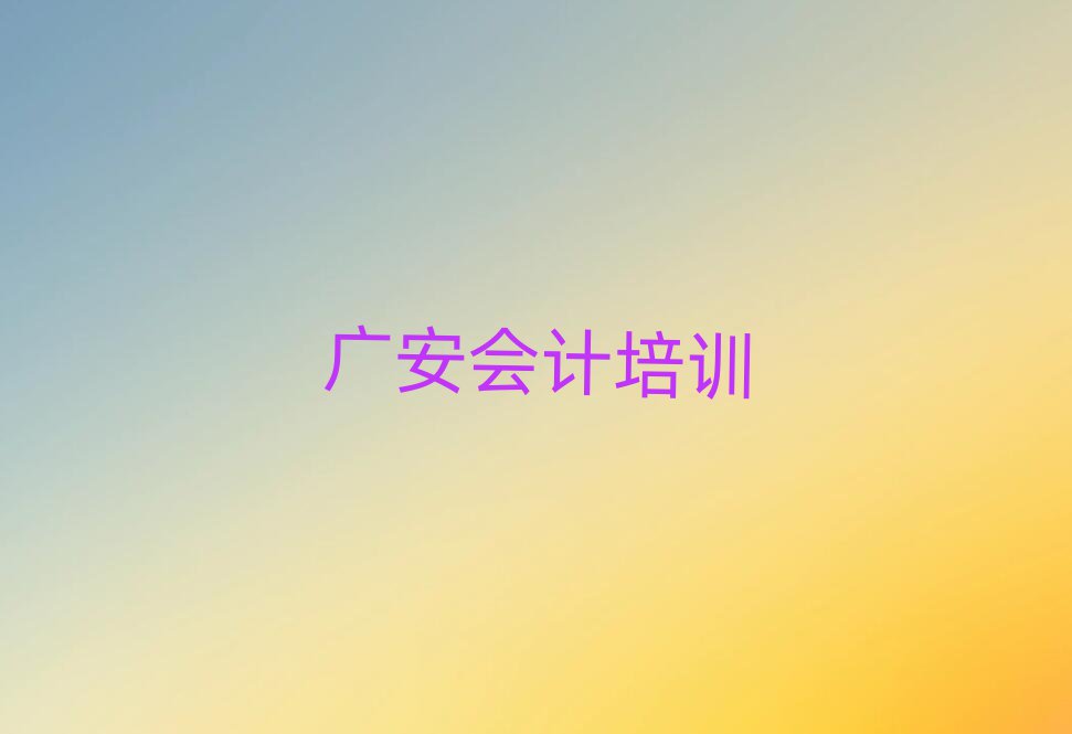 㰲ѧʲôѧУ
