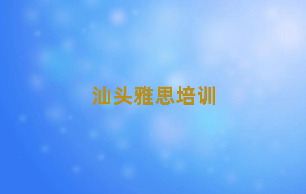 5ͷκ˼һѧ