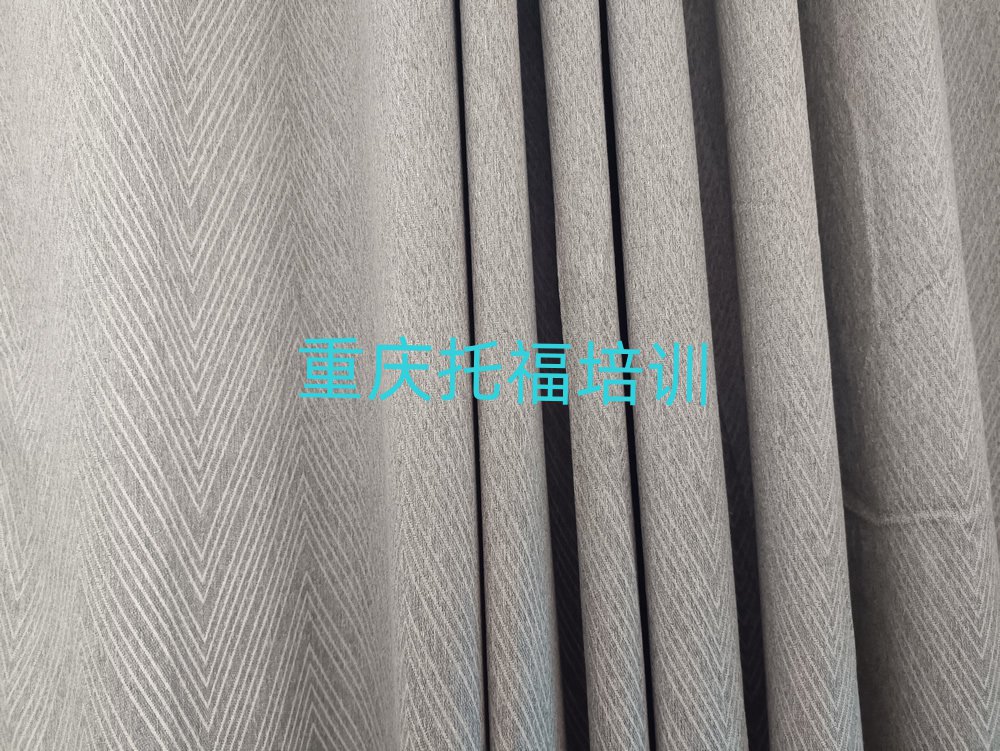 2025年重庆托福培训哪里有排名前五