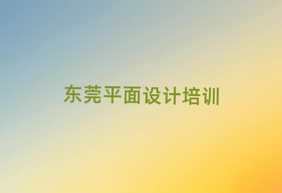 2025ݸѧװĸѧУȽϺʮ