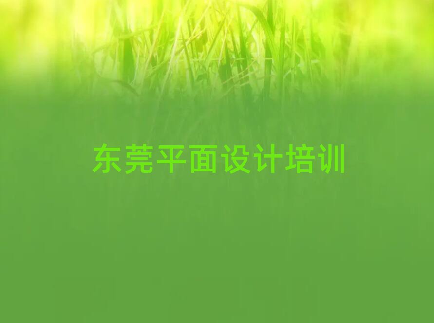 2025ݸѧװĸѧУȽϺʮ